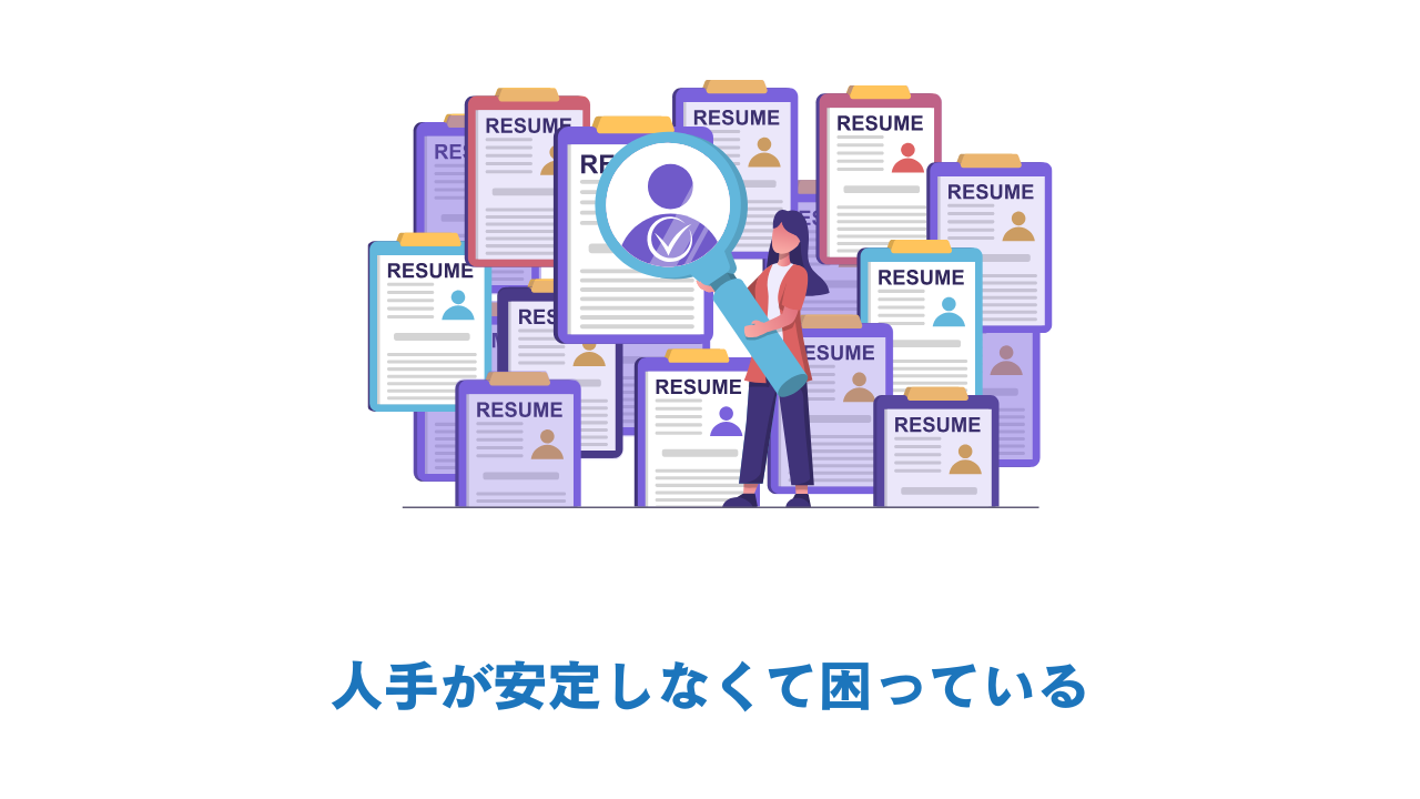 関連サービス