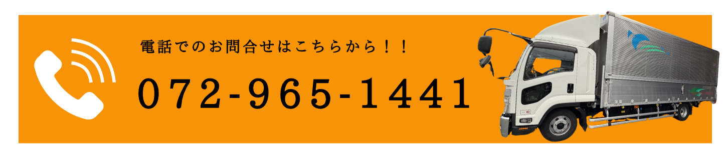 ボタン1